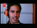 Ab Tere Bin | From Aashiqi | Superhit Movie