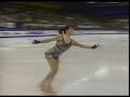Mojca Kopac 1997 Worlds Short Program Mojca Kopac 1997 Worlds Short Program