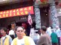 JYT lion dance. JYT lion dance.