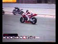 MOTOGP 08, ps2. gp alemania. 125cc. modo simulacion