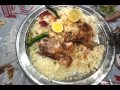 فضيحة مطاعم الناضج
