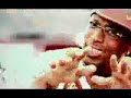 DJ Unk / Hit The Dance Floor