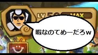 相談5410に関連する動画