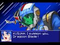 SRW OG2 - Ryukooh and Koryuoh all attacks. SRW OG2 - Ryukooh and Koryuoh all attacks.