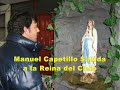 El dia 7 de Diciembre de 2008, se realizo una Jornada Mariana en el Portal San Gabriel, por Internet para todo el Mundo, recibimos la visita de Nuestra Señora de Loudes en la Casa Base de Mexico DF y a Manuel Capetillo quien nos brindo una hermosa Conferencia en la Sala de Conferencias del Portal San Gabriel Arcangel