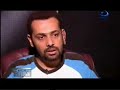 كلامي الموضوع في غير سياقه في برنامج الحقيقة