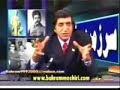 مقدسات ما ايرانيان چيست؟