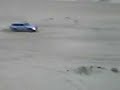 فتك 6403