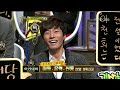 151209 str0ng h3@rt Teukigayo & Teukie Gym