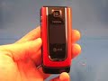 Nokia 6555 Review