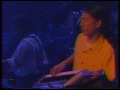 Imagasuki / Yumi Tanimura