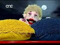 TELETUBI 05/10/07 - Duminka (1st clip uploaded)