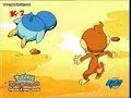 Anime Pok�mon Mystery Dungeon 2 - Parte 1 [ITA]