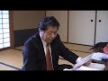 [みすまる動画003] 右翼認知症／國體護持塾塾長 南出喜久治