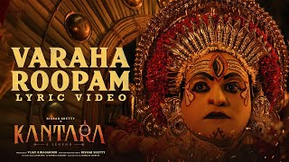 Kantara - Varaha Roopam(Lyric Video) Sai Vignesh  