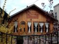 Ploiesti-Est