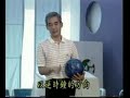 飛碟球之打法