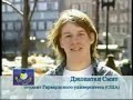 kazakhstan bolashak turali