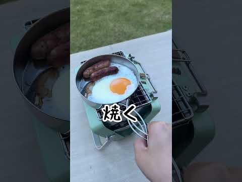 81280300_ツーリングクッカーセット