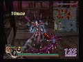 Fan Request:  Wu Story, Gaiden Stage 8, Chaos Difficulty.