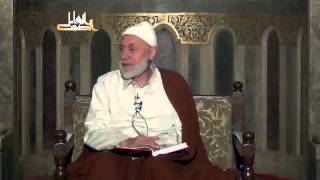 الحكمة الثانية