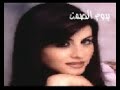 مرسول الحب.rm