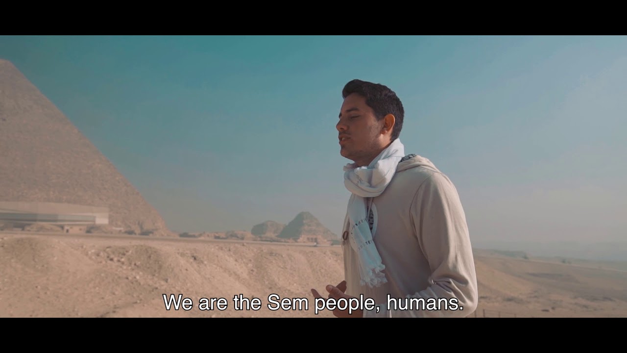 El Recordador - The Rememberer