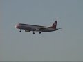 Heraklio Airport LGIR Planespottimg Vol.1