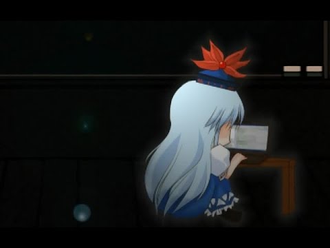 これはキモちのいいけーね