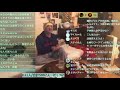 【ウナちゃんマン】　adidasのクリマワーム？　2019年1月22日21時25分