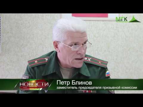 YouTube Трейлер