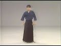 All Japan Kendo Federation video I [1/3]