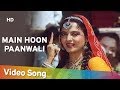 Download Main Hoon Paanwali Hd Biwi Ho To Aisi 1988 Rekha Farooq Shaikh Alka Yagnik Hits Mp3 Song