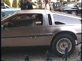 ????? De Lorean DMC-12