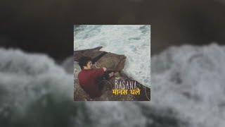 Basana - Manas Ghale ( Prod By Brijesh Shrestha )