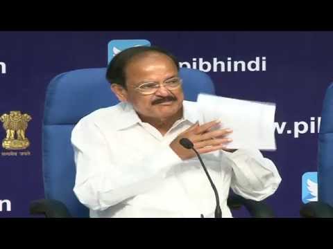 Press Conference by Shri M.Venkaiah Naidu to announce the list of Smart City nominees