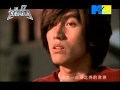Jerry Yan - Gong Chi [MV]