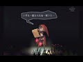 Odin Sphere Official Trailer
