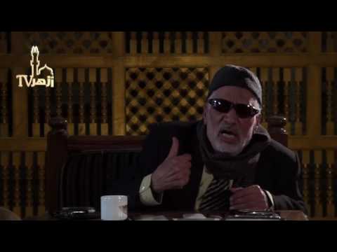 الحلقة 24 من اسرار البلاغة للدكتورمحمدابو موسى | مقدمة لفصل فى مواقع التمثيل وتأثيره