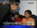 Premier Wen visits earthquake orphans in Szechuan 13.05.2008
