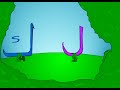 Arabic Alphabet Nasheed