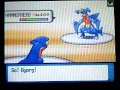 Wi-Fi Battle UltimatePokemonUser vs. Dranzergigs