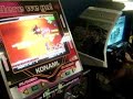 Max 300 Extra Stage No bar (AA Minus minus)
