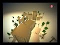 weather or not - AKSYON - 1-13-12 weather or not - AKSYON - 1-13-12