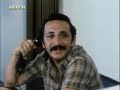 "Kamikazi,agapi mou!"(1983)-Stathis Psaltis