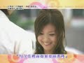 中視偶像劇公主小妹預告