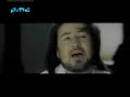 Peyman & Hussam - Naa Mehraboon