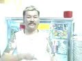 Ah Nam Char Kuey Tiao
