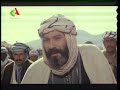 مقاطع من فلم مقاومة الشيخ بوعمامة