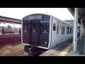 福北ゆたか線817系　新飯塚発車
